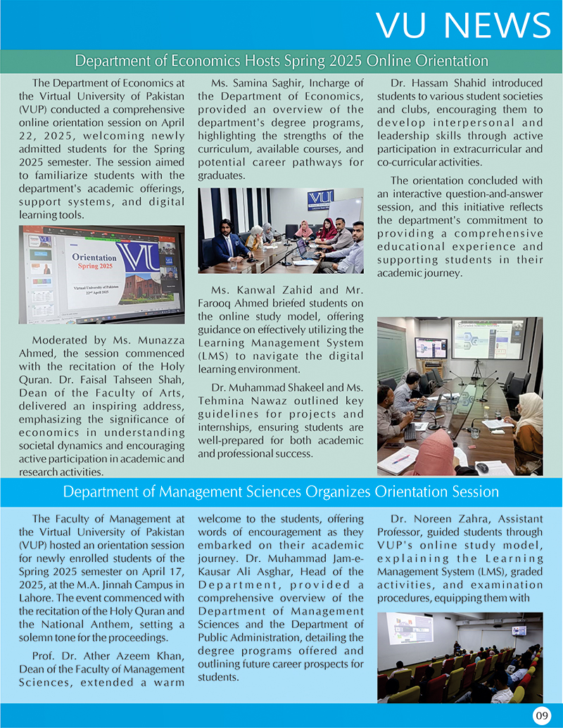 NewsLetter